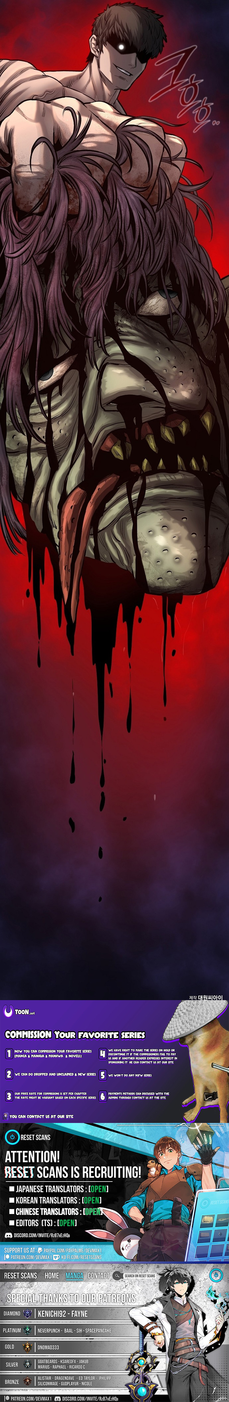 The Berserker's Second Playthrough Chapter 02 Page 1