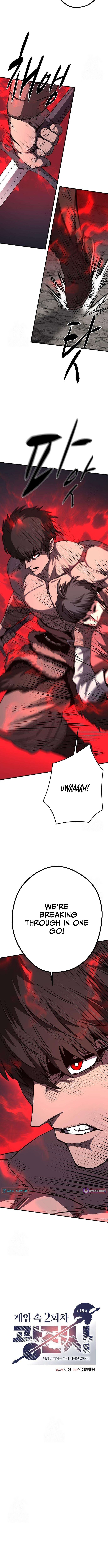 The Berserker's Second Playthrough Chapter 18 Page 1