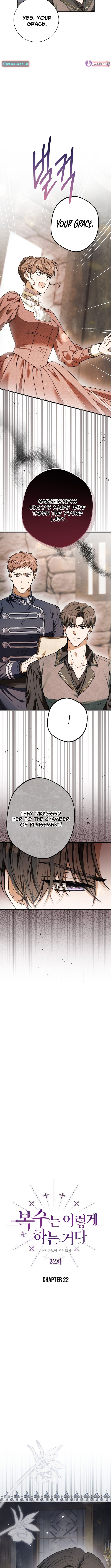 This Is How Revenge Is Done Chapter 22 Page 1