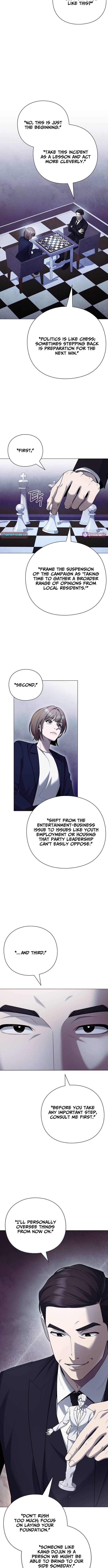 The Politician Who Sees the Future Chapter 14 Page 1