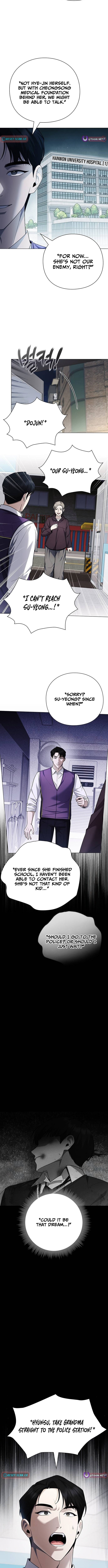 The Politician Who Sees the Future Chapter 14 Page 1