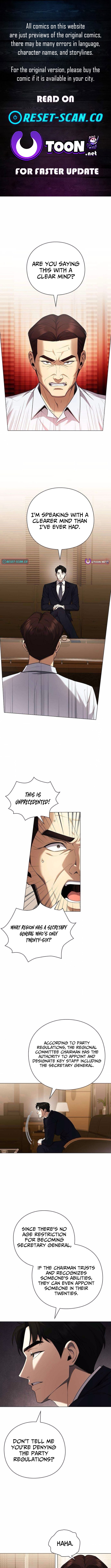 The Politician Who Sees the Future Chapter 04 Page 1