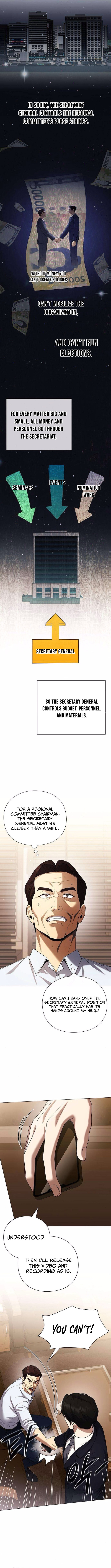 The Politician Who Sees the Future Chapter 04 Page 1