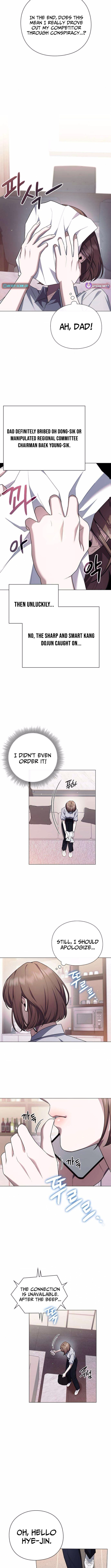 The Politician Who Sees the Future Chapter 04 Page 1