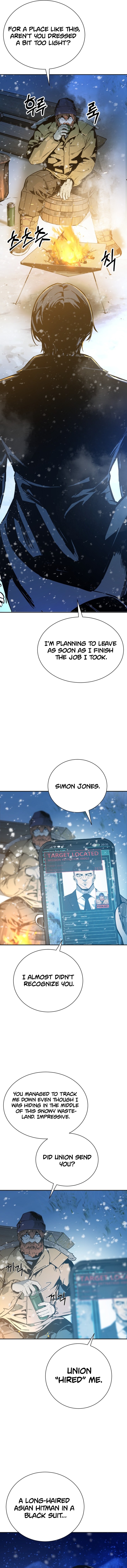 Bad Business Chapter 00 Page 1