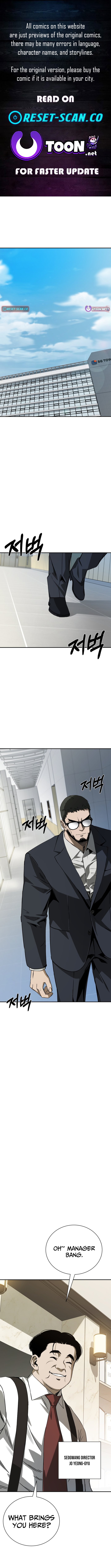 Bad Business Chapter 13 Page 1