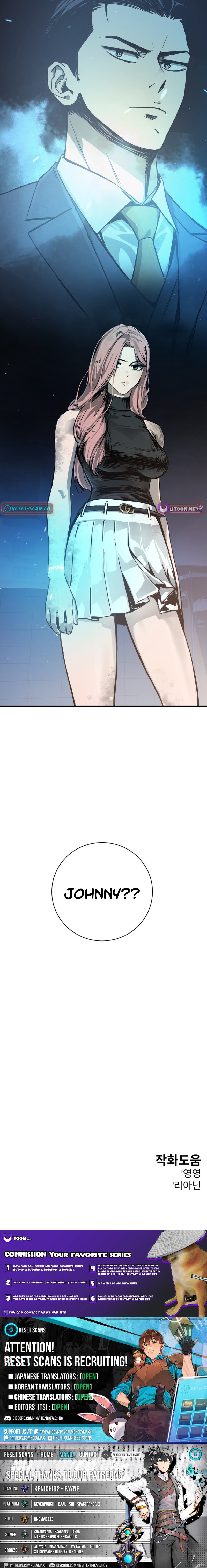 Bad Business Chapter 01 Page 1