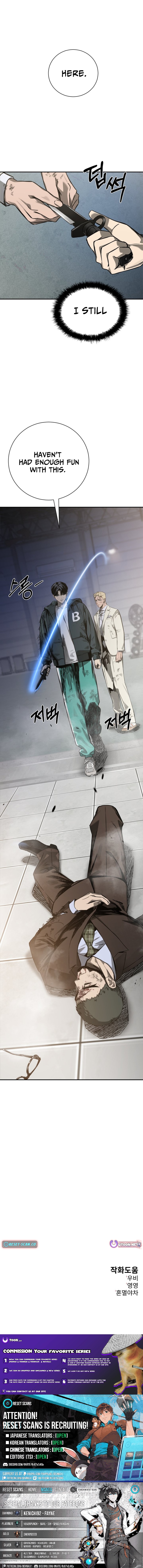 Bad Business Chapter 07 Page 1