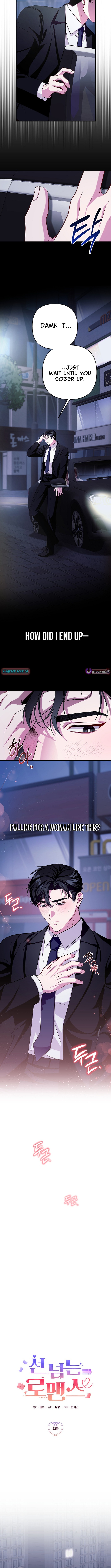 A Romance Beyond Boundaries Chapter 22 Page 1