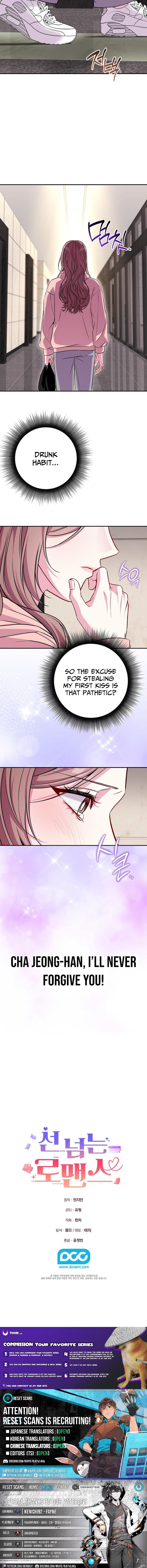 A Romance Beyond Boundaries Chapter 25 Page 1