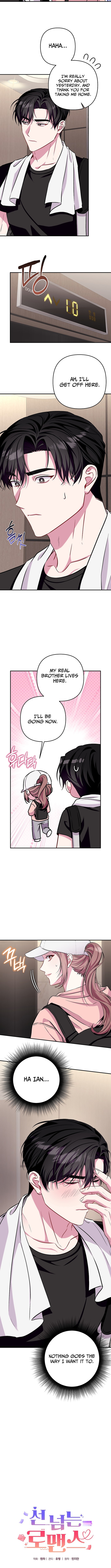A Romance Beyond Boundaries Chapter 23 Page 1