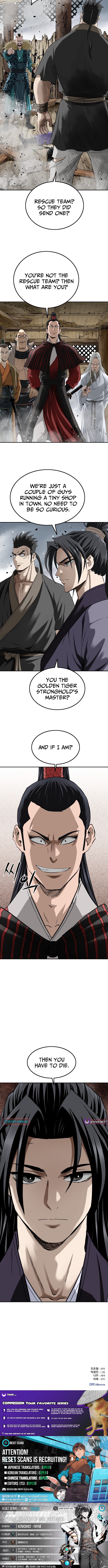 The Supreme Demonic Sword Chapter 12 Page 1
