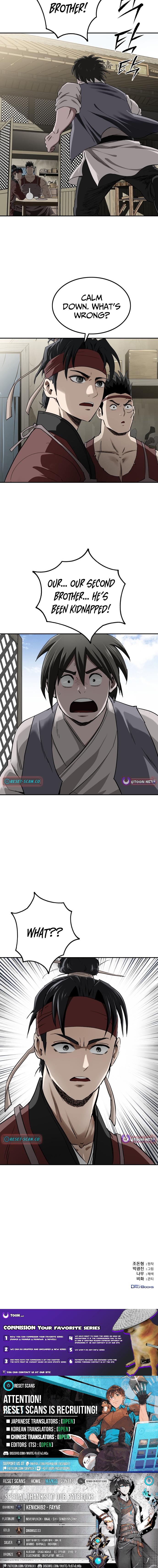 The Supreme Demonic Sword Chapter 11 Page 1