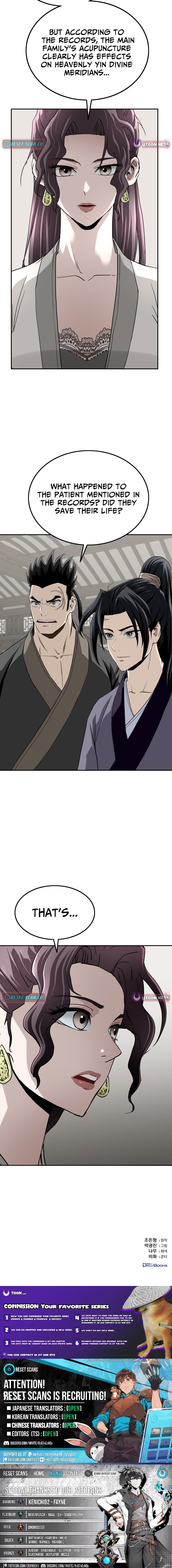 The Supreme Demonic Sword Chapter 09 Page 1