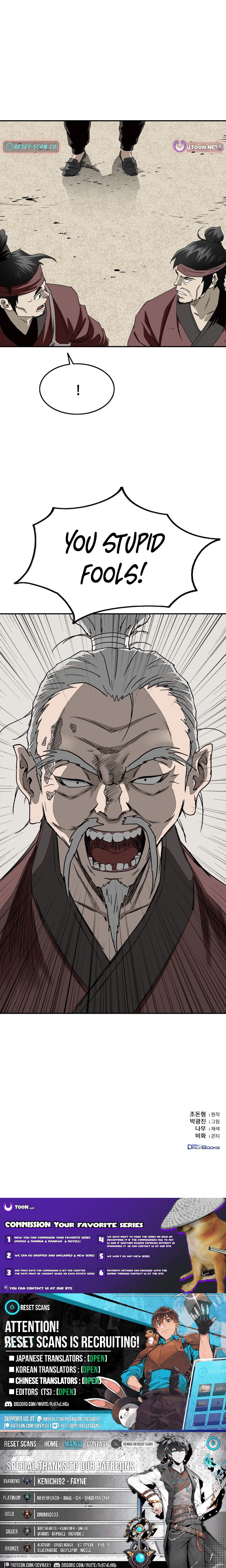 The Supreme Demonic Sword Chapter 07 Page 1
