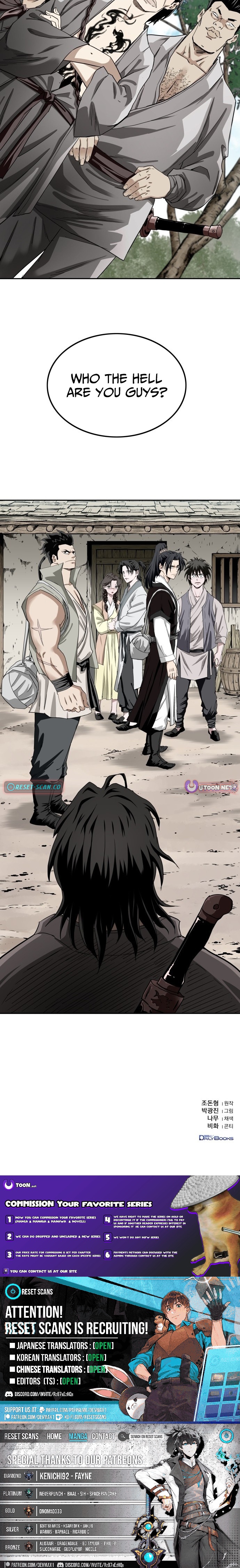 The Supreme Demonic Sword Chapter 02 Page 1