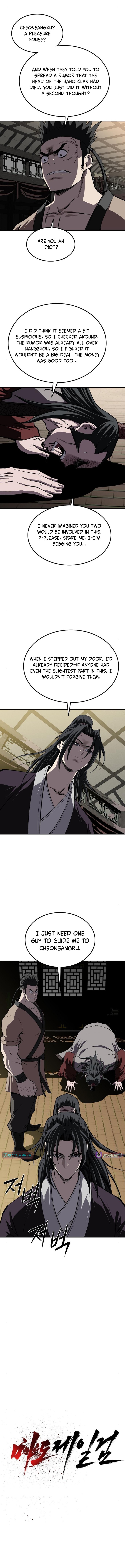 The Supreme Demonic Sword Chapter 40 Page 1
