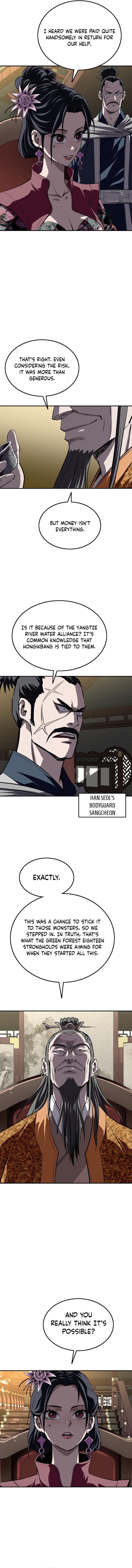 The Supreme Demonic Sword Chapter 40 Page 1