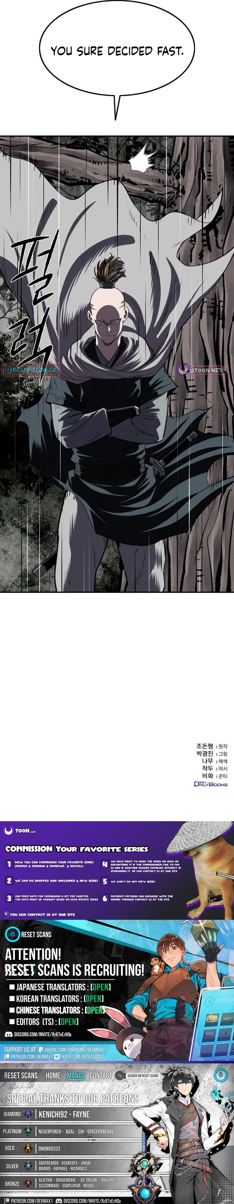 The Supreme Demonic Sword Chapter 40 Page 1