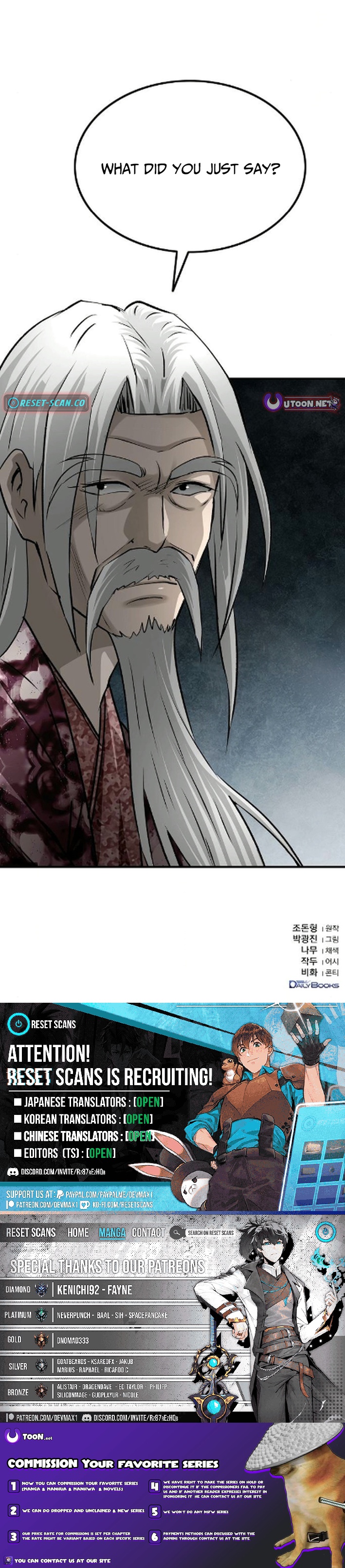 The Supreme Demonic Sword Chapter 25 Page 1