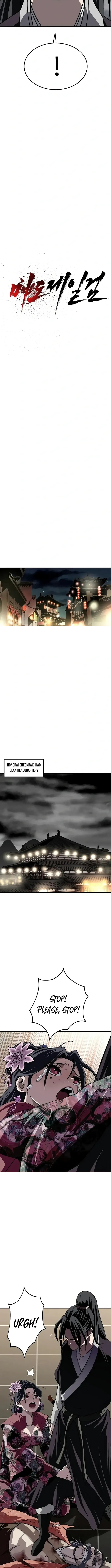 The Supreme Demonic Sword Chapter 41 Page 1