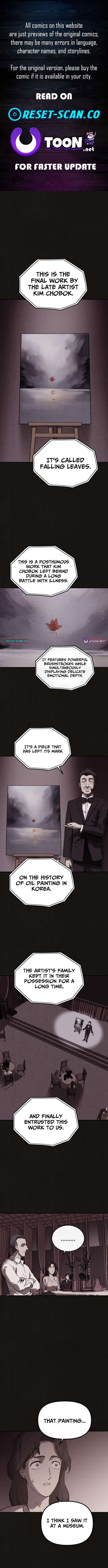 Suspicion of Plagiarism Chapter 01 Page 1