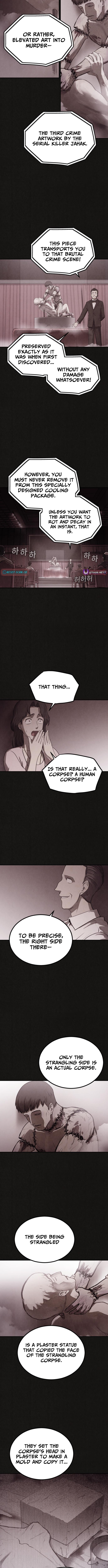 Suspicion of Plagiarism Chapter 01 Page 1