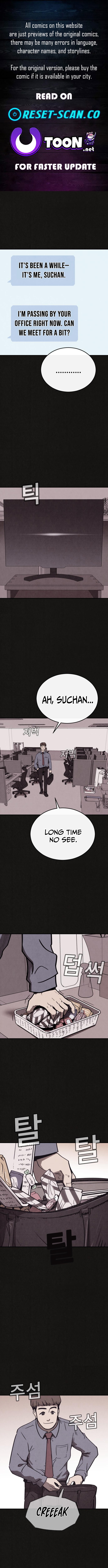 Suspicion of Plagiarism Chapter 06 Page 1