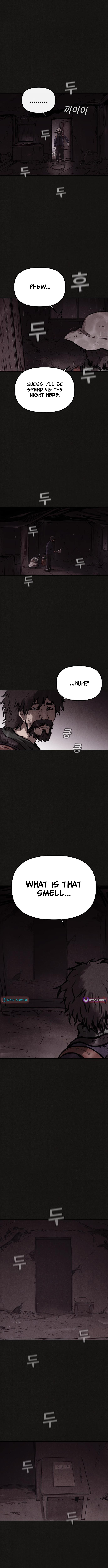 Suspicion of Plagiarism Chapter 02 Page 1