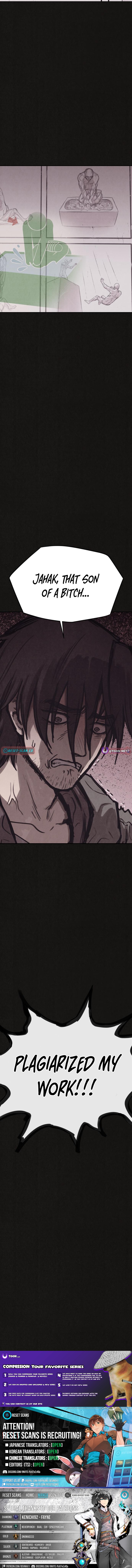 Suspicion of Plagiarism Chapter 02 Page 1