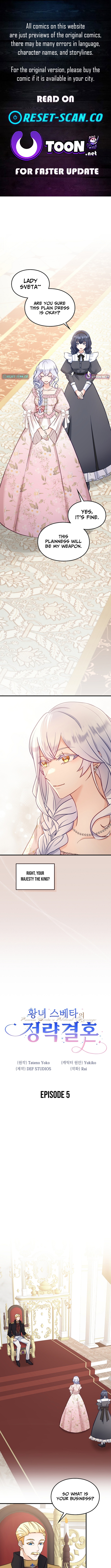 Princess Sveta's Political Marriage Chapter 05 Page 1
