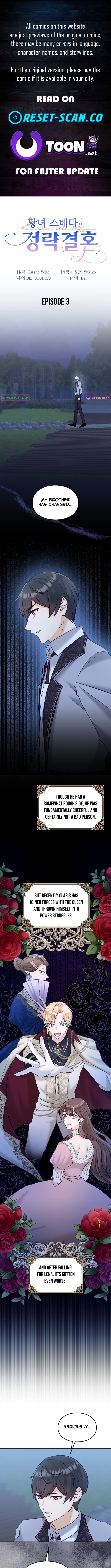 Princess Sveta's Political Marriage Chapter 03 Page 1