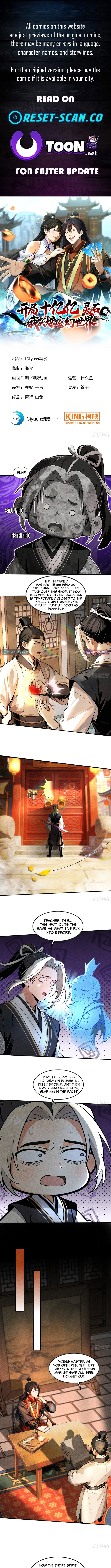 Starting with Ten Billion Billion Spirit Stones, I Buy Out the Fantasy World Chapter 20 Page 1