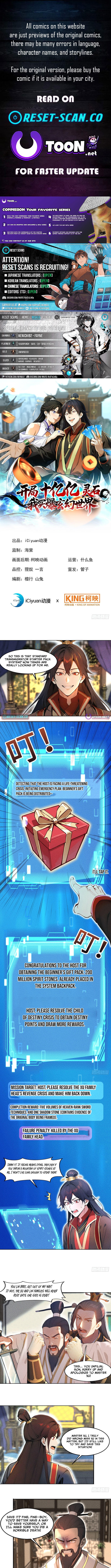 Starting with Ten Billion Billion Spirit Stones, I Buy Out the Fantasy World Chapter 02 Page 1