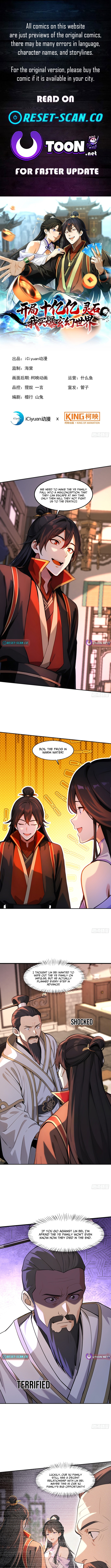 Starting with Ten Billion Billion Spirit Stones, I Buy Out the Fantasy World Chapter 19 Page 1