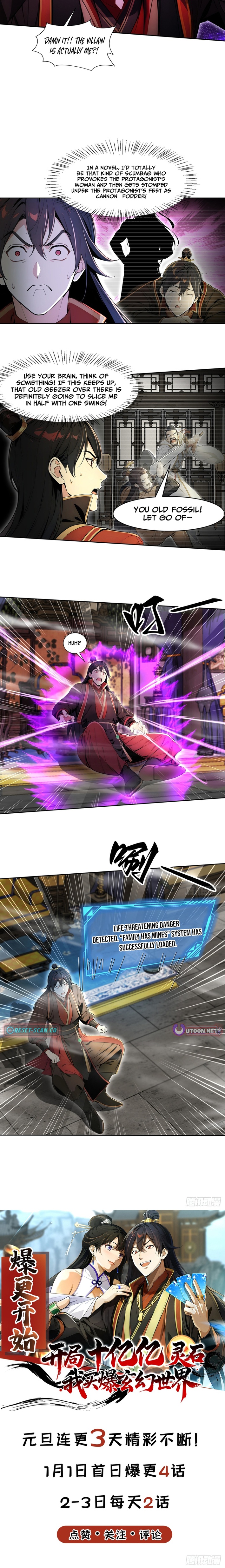 Starting with Ten Billion Billion Spirit Stones, I Buy Out the Fantasy World Chapter 01 Page 1