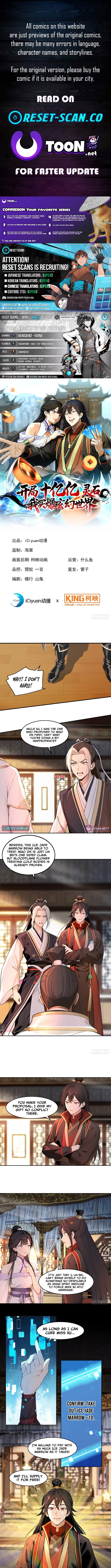 Starting with Ten Billion Billion Spirit Stones, I Buy Out the Fantasy World Chapter 16 Page 1
