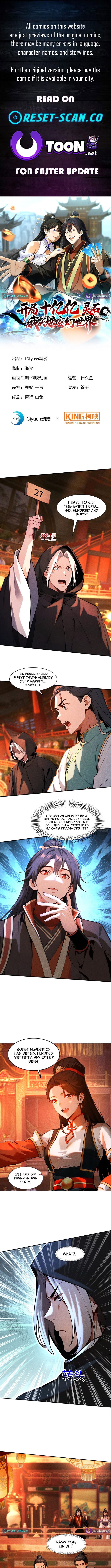 Starting with Ten Billion Billion Spirit Stones, I Buy Out the Fantasy World Chapter 21 Page 1