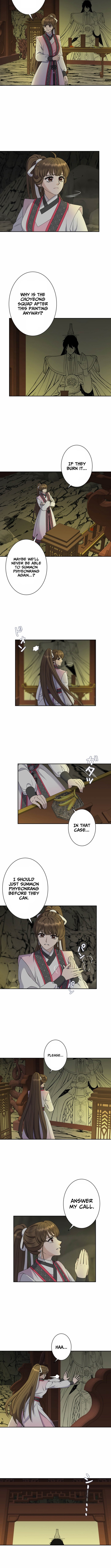 I Want to Marry the Demon Lord Chapter 42 Page 1