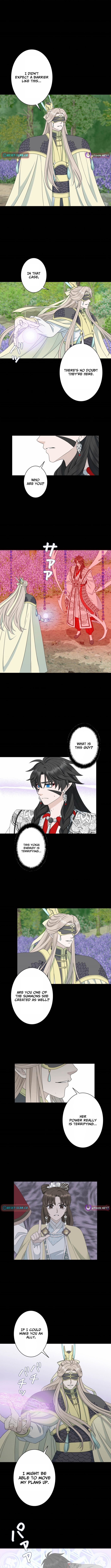I Want to Marry the Demon Lord Chapter 42 Page 1
