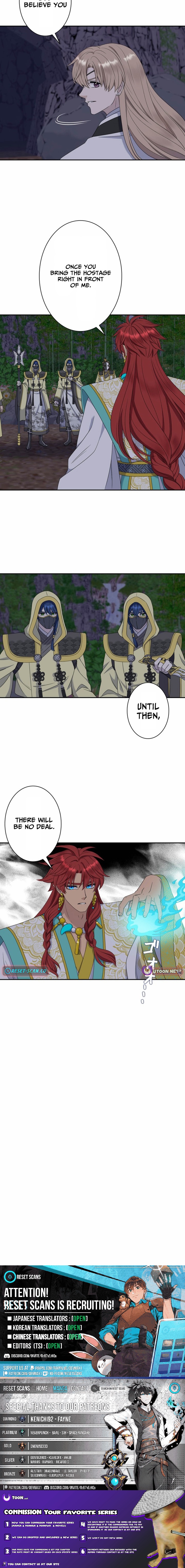 I Want to Marry the Demon Lord Chapter 42 Page 1