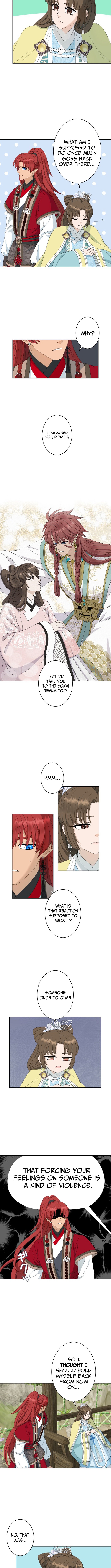 I Want to Marry the Demon Lord Chapter 27 Page 1
