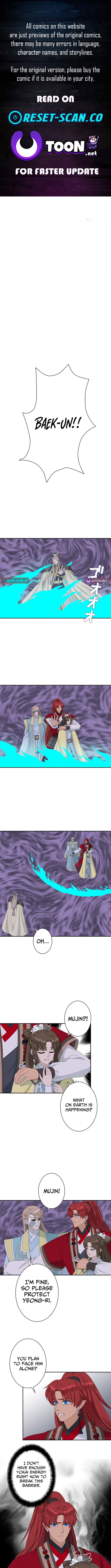 I Want to Marry the Demon Lord Chapter 28 Page 1