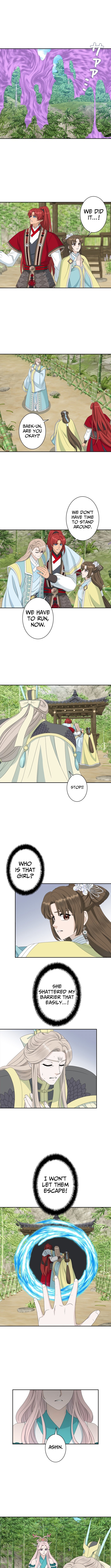 I Want to Marry the Demon Lord Chapter 28 Page 1