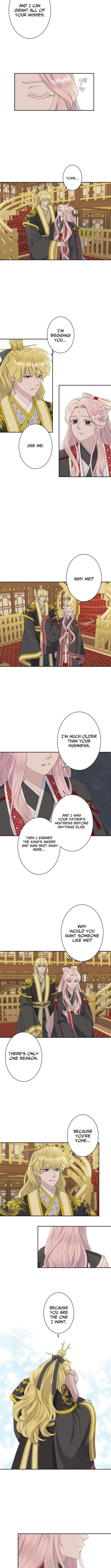 I Want to Marry the Demon Lord Chapter 22 Page 1