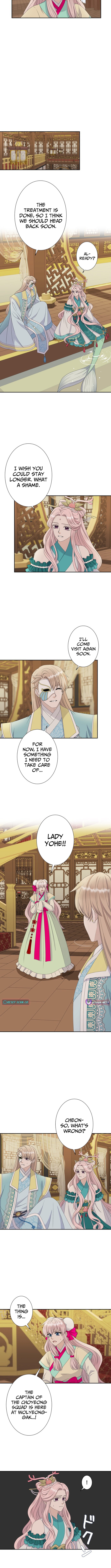 I Want to Marry the Demon Lord Chapter 26 Page 1