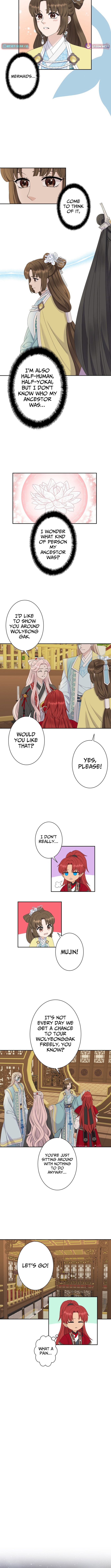 I Want to Marry the Demon Lord Chapter 23 Page 1
