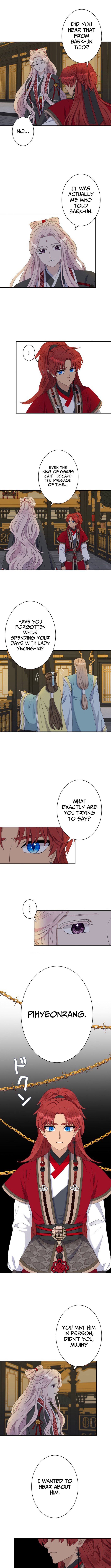 I Want to Marry the Demon Lord Chapter 23 Page 1