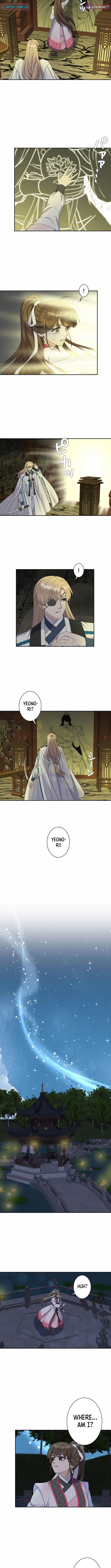 I Want to Marry the Demon Lord Chapter 43 Page 1