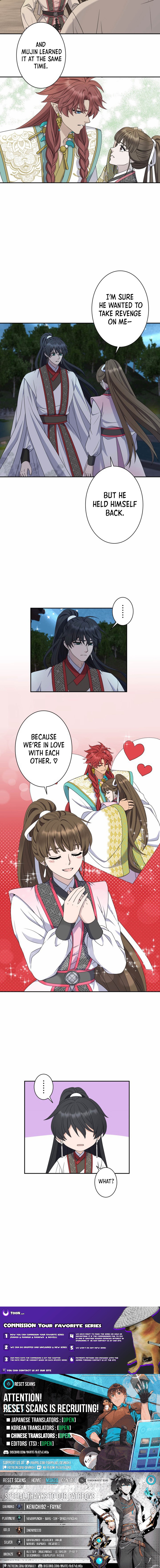 I Want to Marry the Demon Lord Chapter 43 Page 1